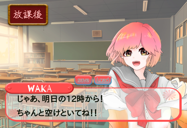 こういうゲームあるよな