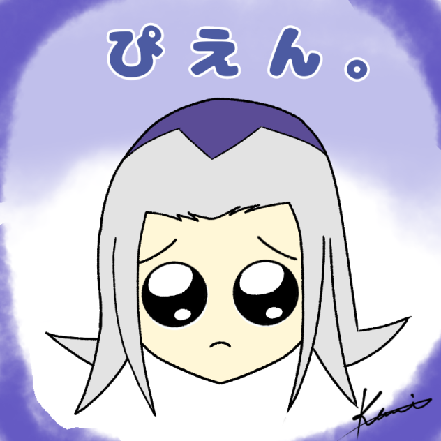 アバッキオ　ぴえん