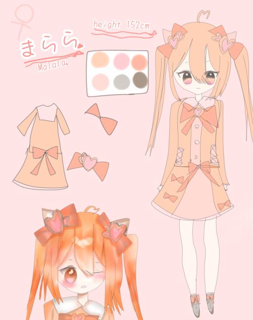 まららちゃん！