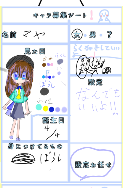 無題630