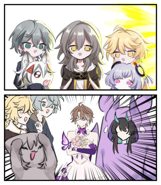 いまこれ