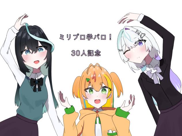 塗り絵です！