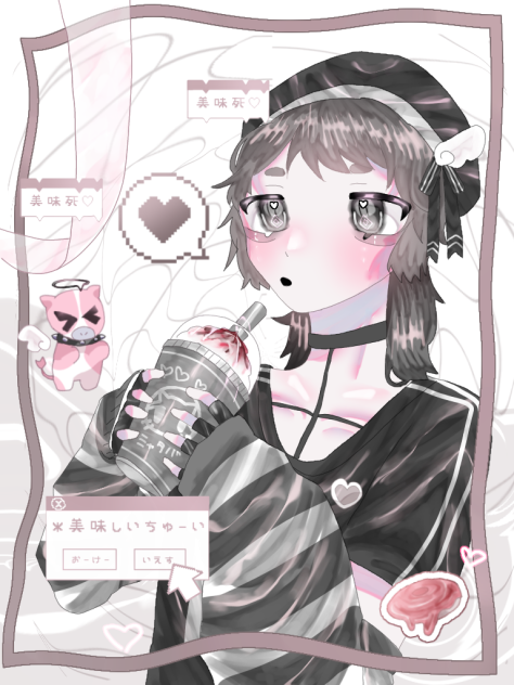 おいしいもの