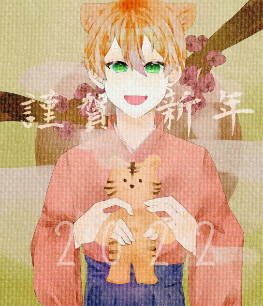 あけおめー！！