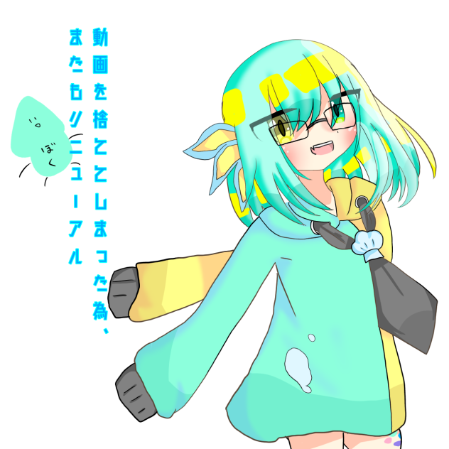 無題520