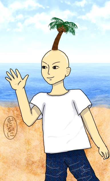 頭にヤシの木 - ibisPaint