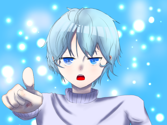 たまには僕のこと頼ってよね！