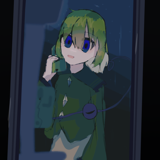 ＊今から電話をするから出てね＊