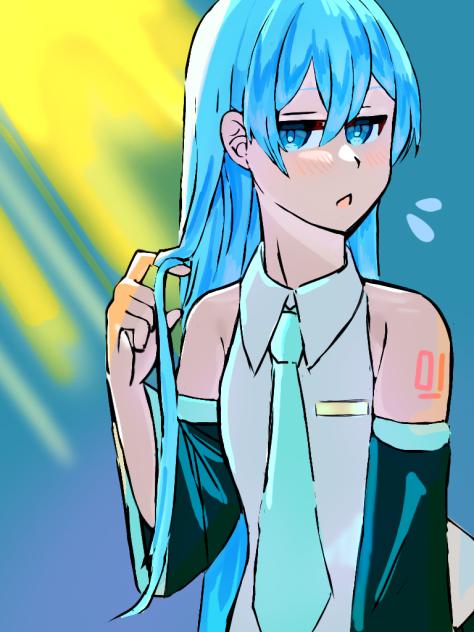 イメチェン