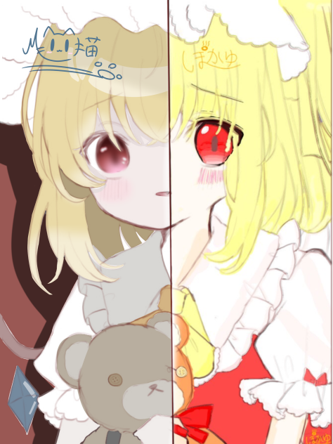 リア友との塗り絵コラボ！
