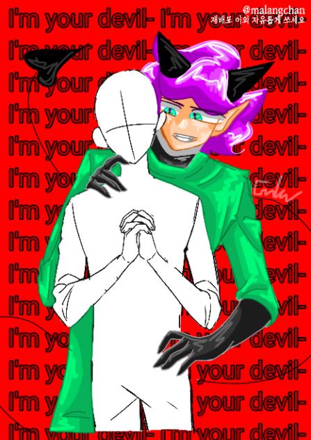 I'm your devil collab