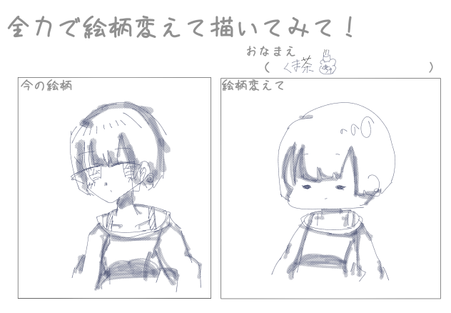 ٩( ᐛ )و