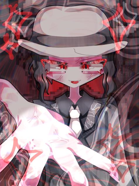 無惨様