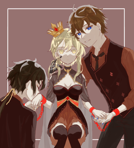 Queen