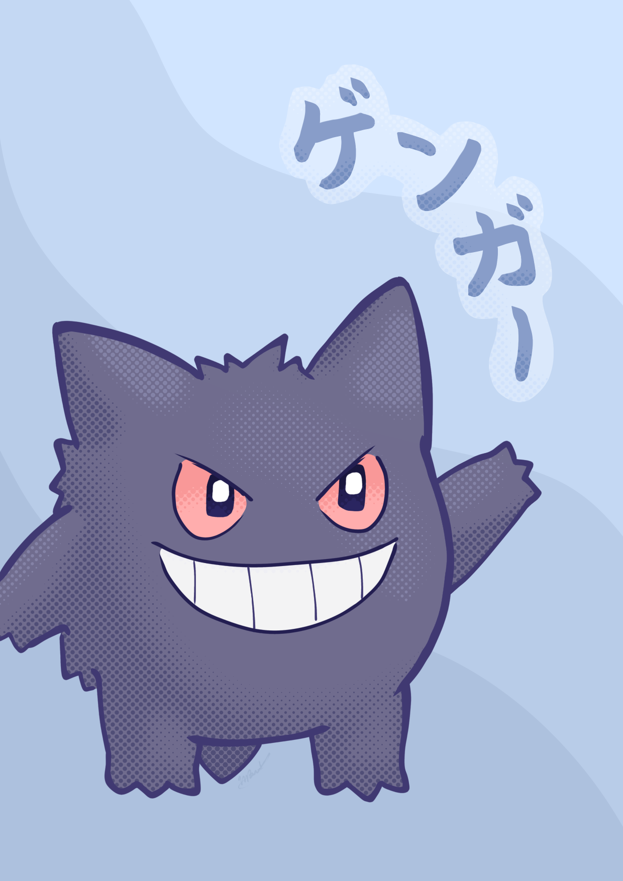 ゲンガー - ibisPaint