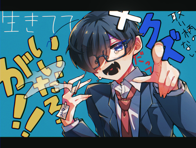 曲パロ4
