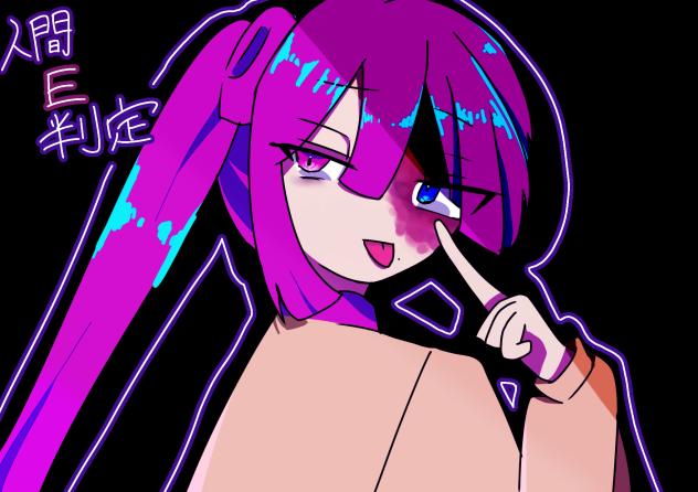 線画お借りしました⑧