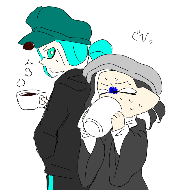 無理矢理飲んだ。