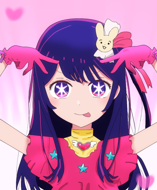 星野アイ