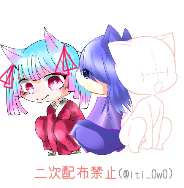 合作(・ω・)にゃー！