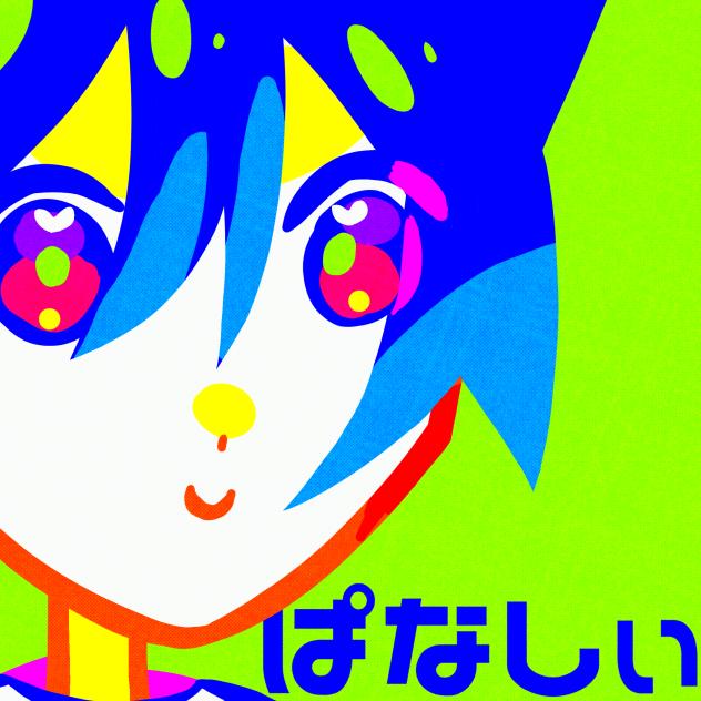 232