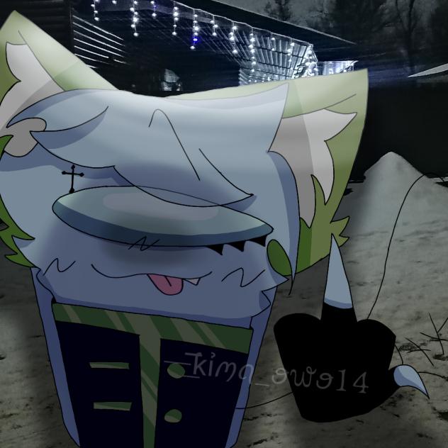 Кима афигевшая морда