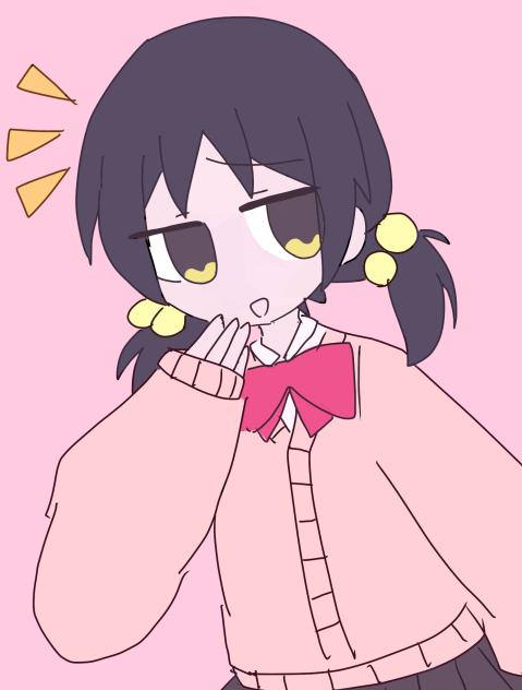 ざぁこ