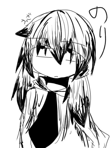 白縄儀