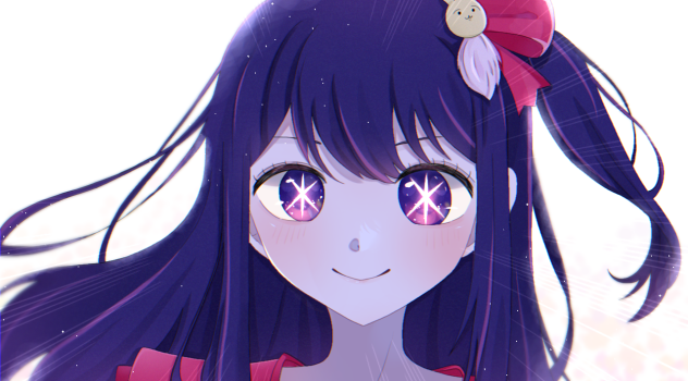 星野アイ