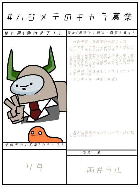 無題703