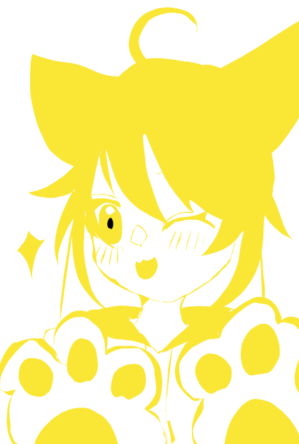 キラーん