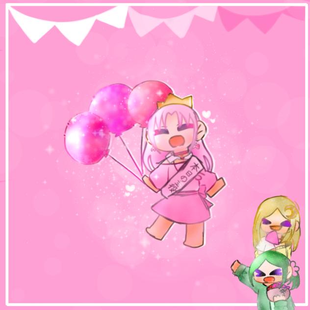 reiお誕生日おめでとう