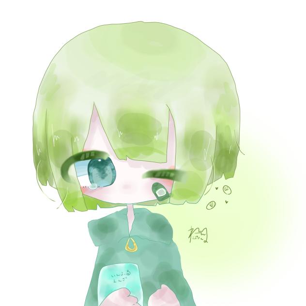 うー