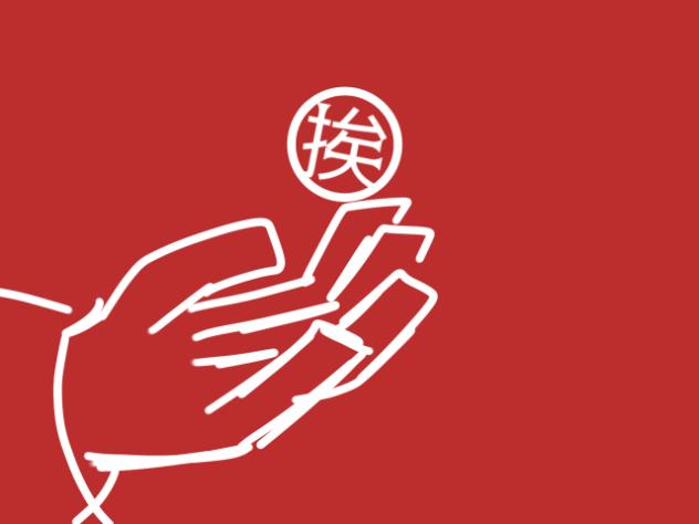 [KAISEA]パロそのに