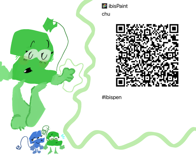 ujh