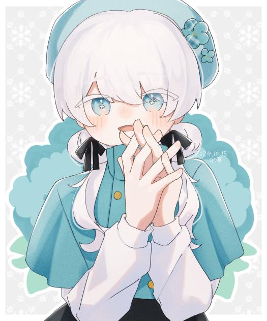 🧊