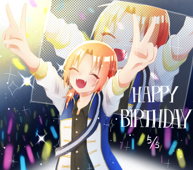 月永レオ生誕祭
