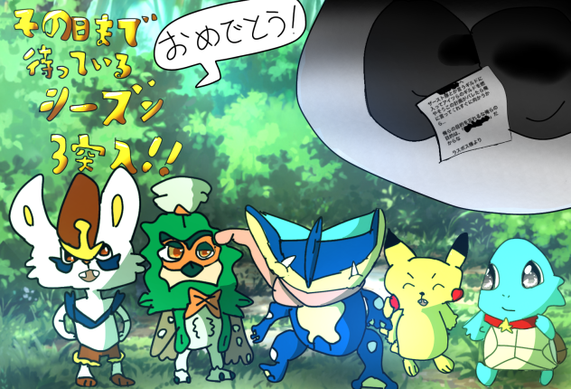 塗り絵！