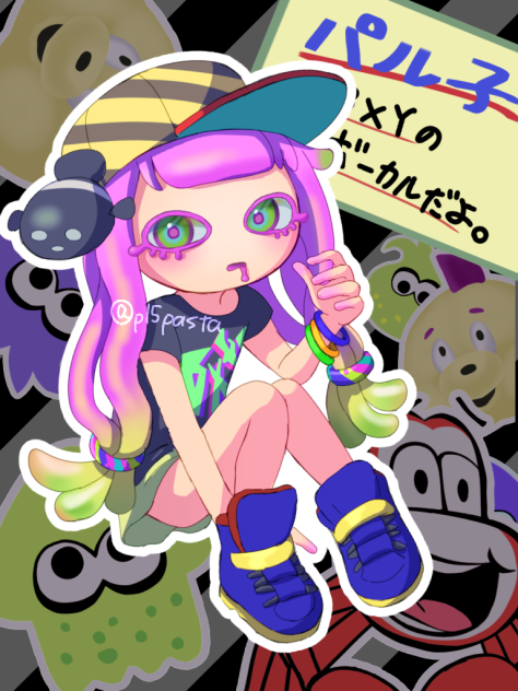 パル子