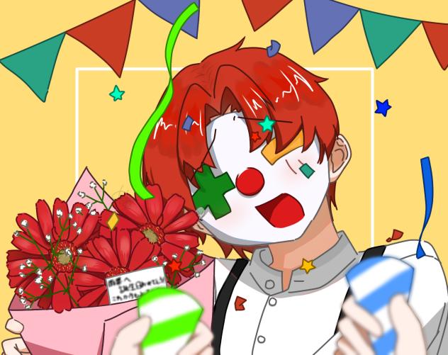 Happy Birthday🎉