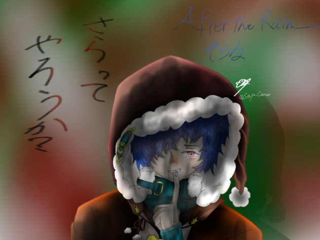 ブラッククリスマス