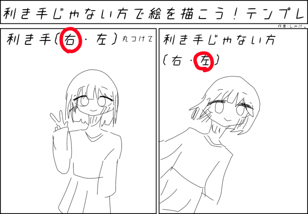 うん、、、、、