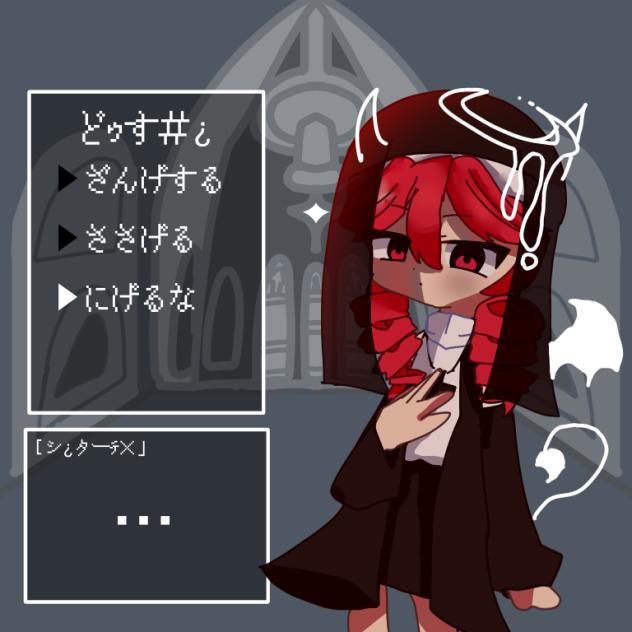 懺海ナｻ¿