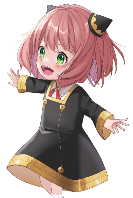 アーニャ!