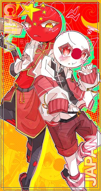 🇨🇳(`ω ´ o💢o｀ω´)🇯🇵