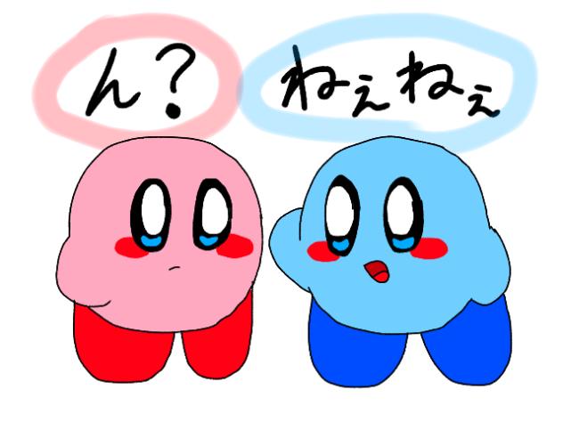 わかんないよ...
