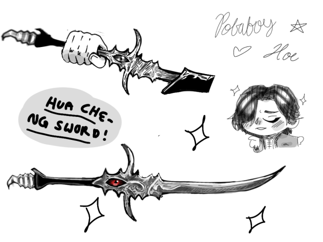 HUA CHENG SWORD!!! ✨✨✨