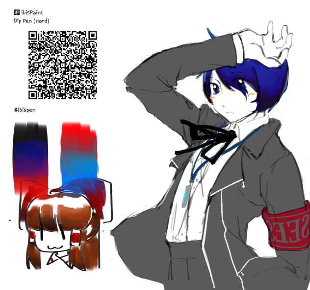 Flat pen brush qr code