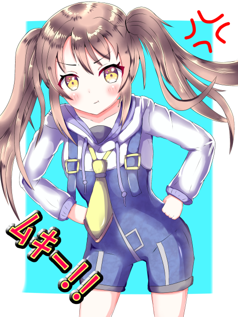 怒なの❔