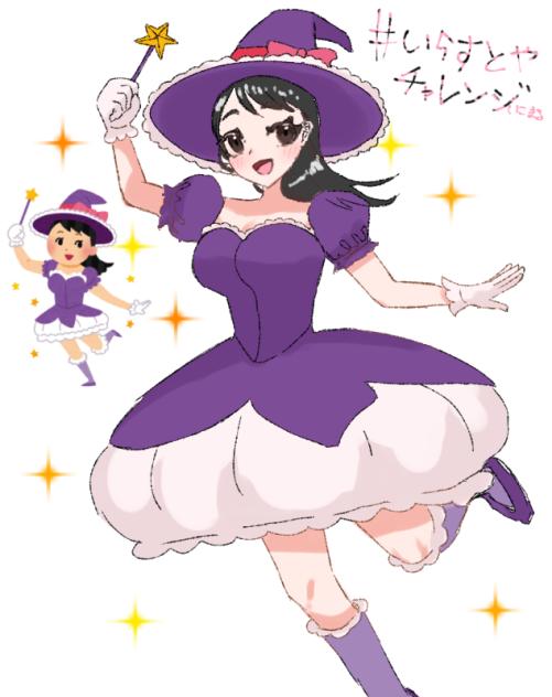 いらすとやチャレンジ